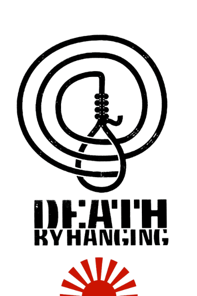 Poster - Death by hanging