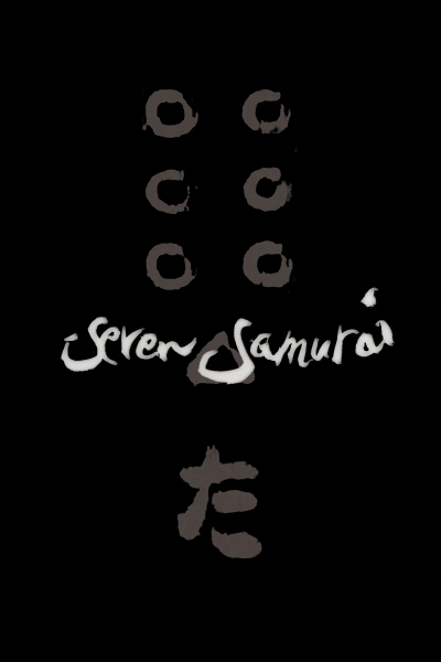 Poster - Seven Samurai