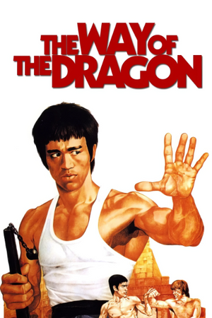 Poster - The way of the Dragon