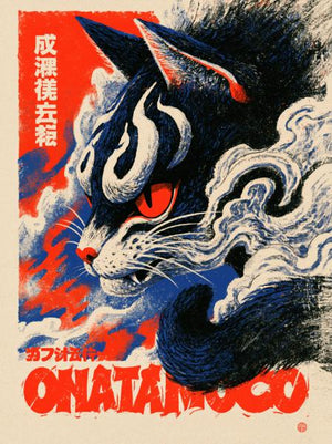 Poster - Bakeneko