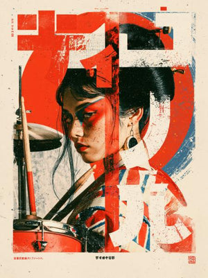 Poster – Tokyo Taiko