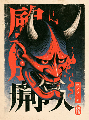 Röd oni-mask med vita horn bland svarta japanska tecken